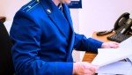 В Чесменском районе местная жительница осуждена за хищение денежных средств с карты матери участника СВО