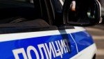 В Чесменском районе состоялось торжественное открытие нового участкового пункта полиции
